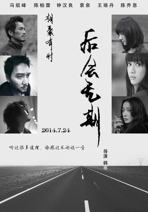 山口福祉文化大学Diploma in Marketing